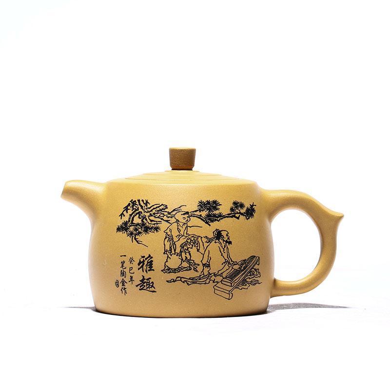 Handmade Yixing Teapot 300cc Purple Clay Zisha Pot Duan Clay Jinglan Tea Pot