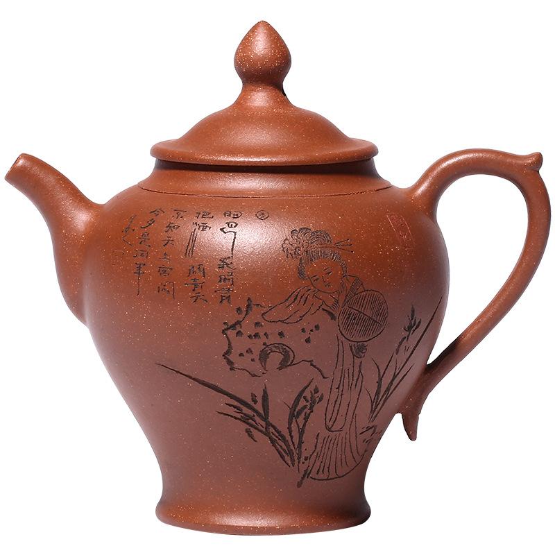 Handmade Yixing Teapot 300cc Purple Clay Zisha Pot Guifei Tea Pot