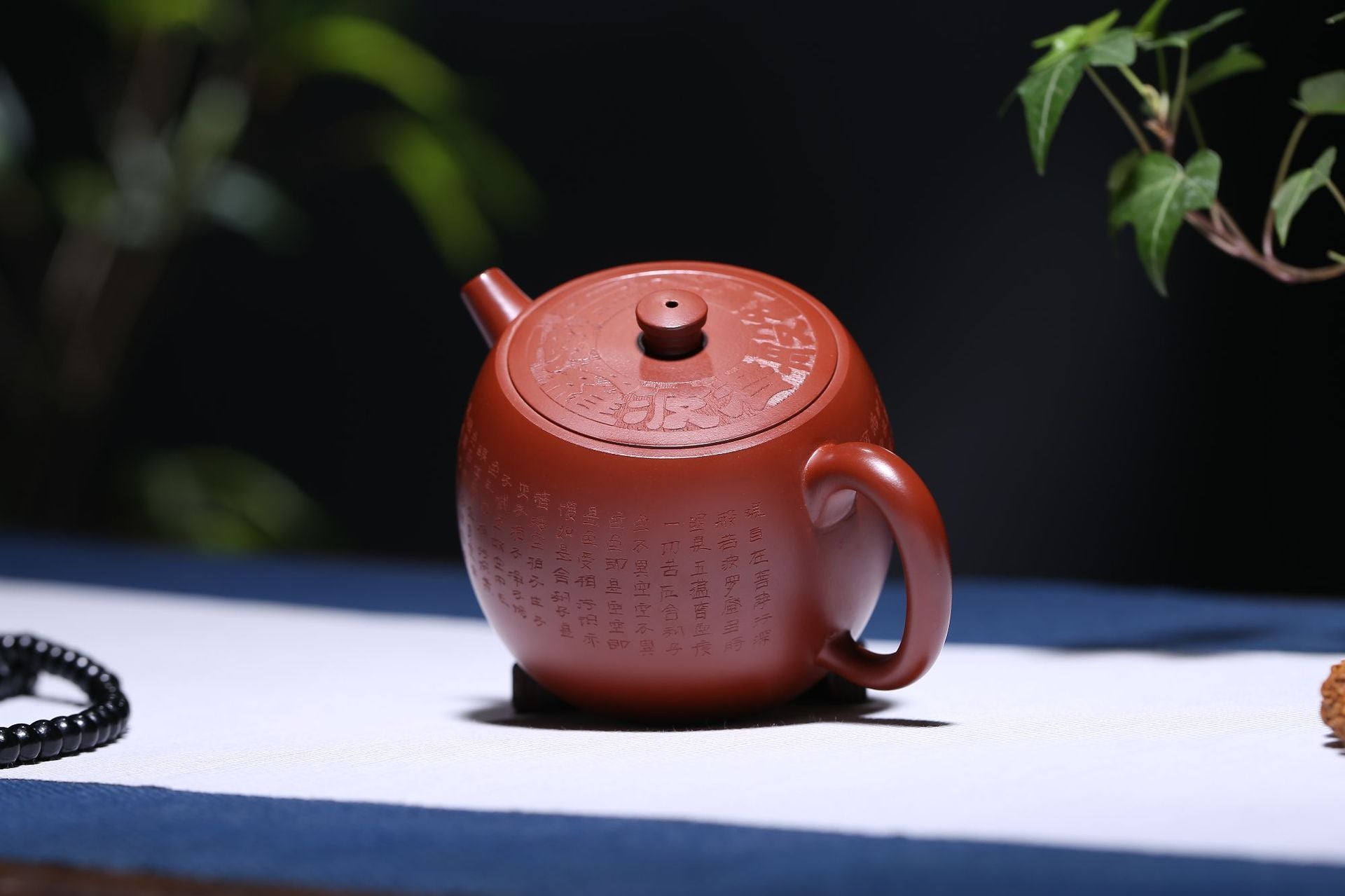 Handmade Yixing Teapot 300cc Purple Clay Zisha Pot Heart Sutra Carving Tea Pot