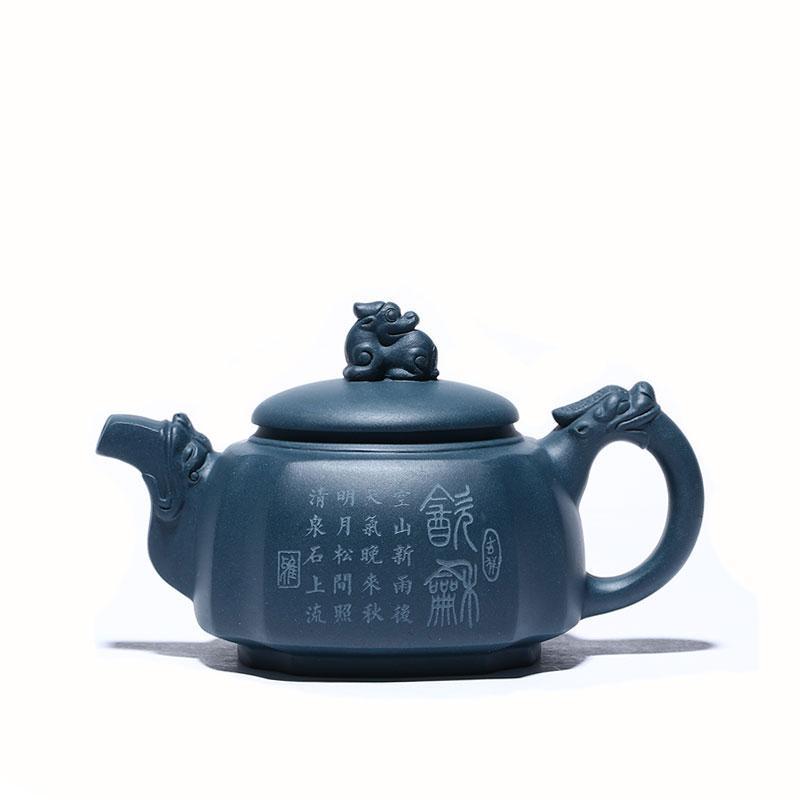 Handmade Yixing Teapot 300cc Purple Clay Zisha Pot Square Dragon Tea Pot Blue Clay