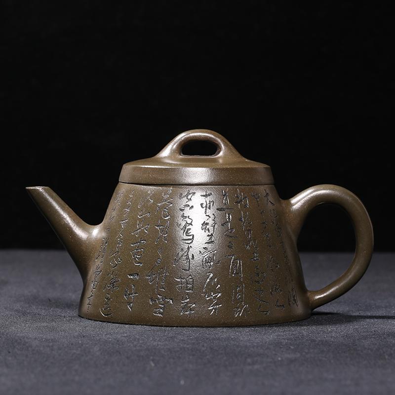 Handmade Yixing Teapot 400cc Purple Clay Carving Zisha Pot Gujingzhou