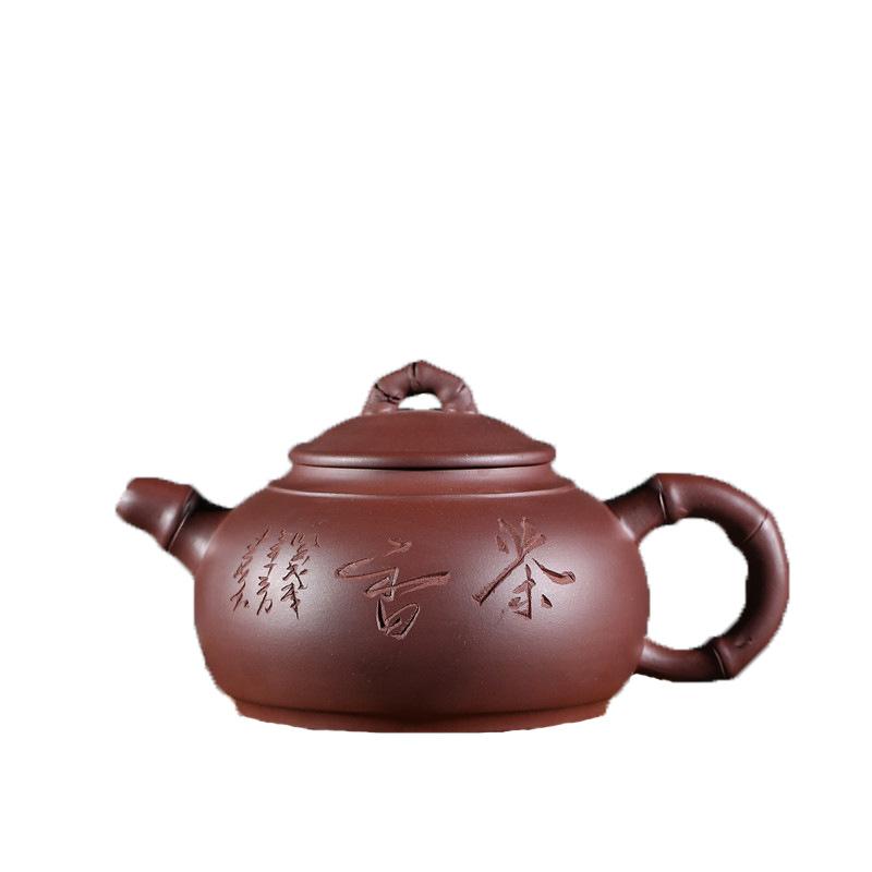 Handmade Yixing Teapot 420cc Purple Clay Zisha Pot 9 Holes