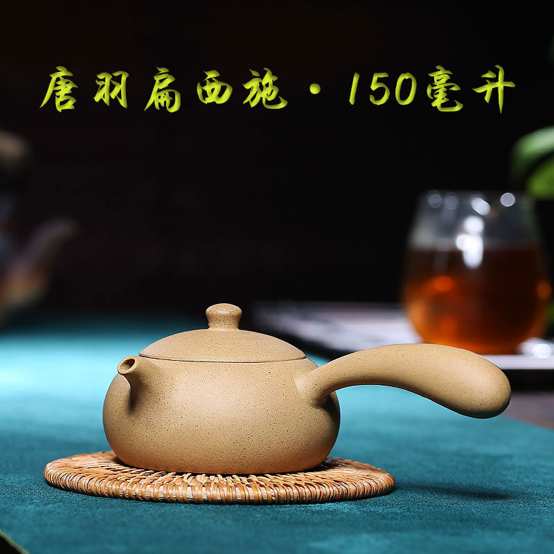 Handmade Yixing Teapot 150cc Purple Clay Zisha Pot With Handle Duan Clay Tea Pot