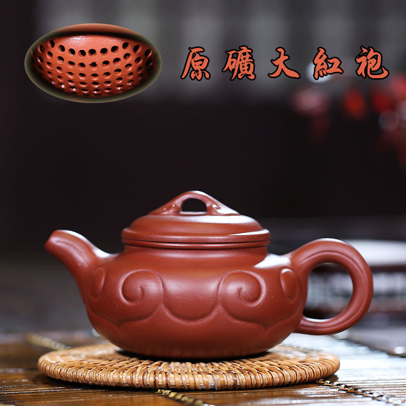 Handmade Yixing Teapot 200cc Purple Clay Zisha Pot Dahongpao Red Clay Tea Pot