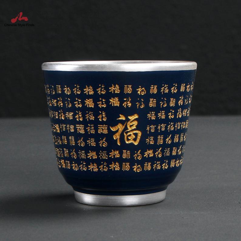 Silver Gilt Tea Cup Unique Host Tea Gongfu Tea Set Cup Gift For Tea Lover Carving Chinese Cup