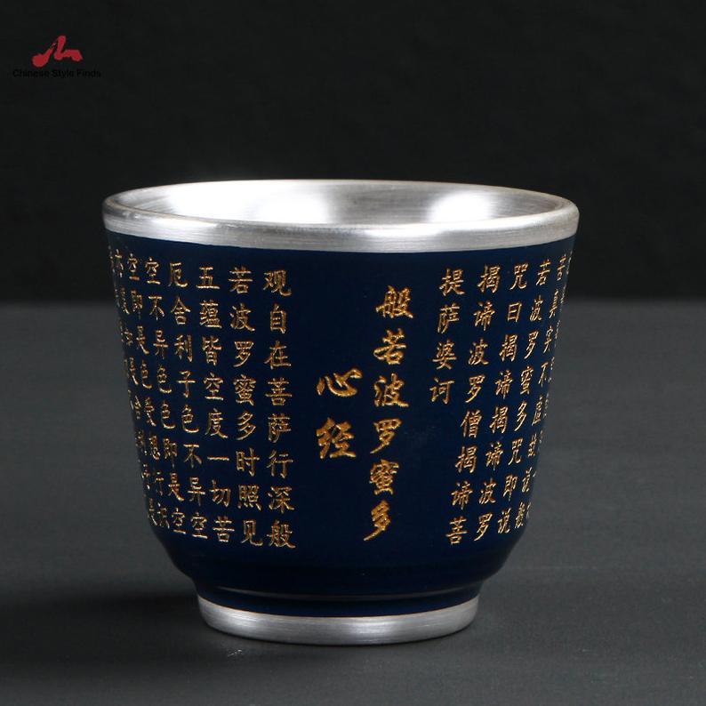Silver Gilt Tea Cup Unique Host Tea Gongfu Tea Set Cup Gift For Tea Lover Carving Chinese Cup