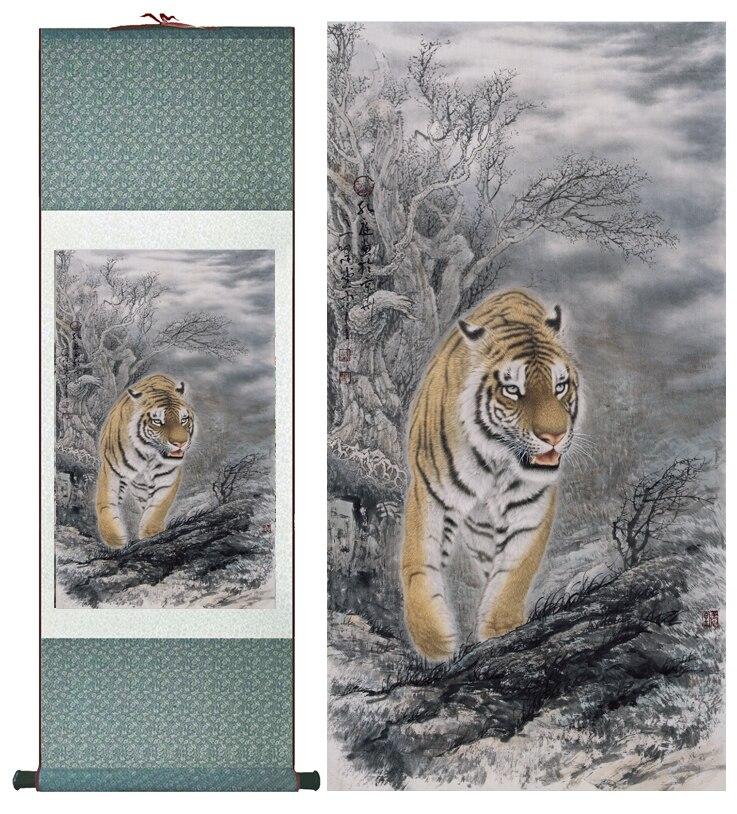 Tiger silk art painting Chinese Art Painting Home Office Decoration Chinese tiger painting the mountain King