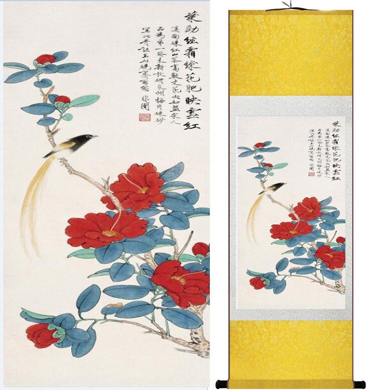 Traditional Birds and flower Painting Home Office Decoration Chinese scroll painting Spring Ink wash painting