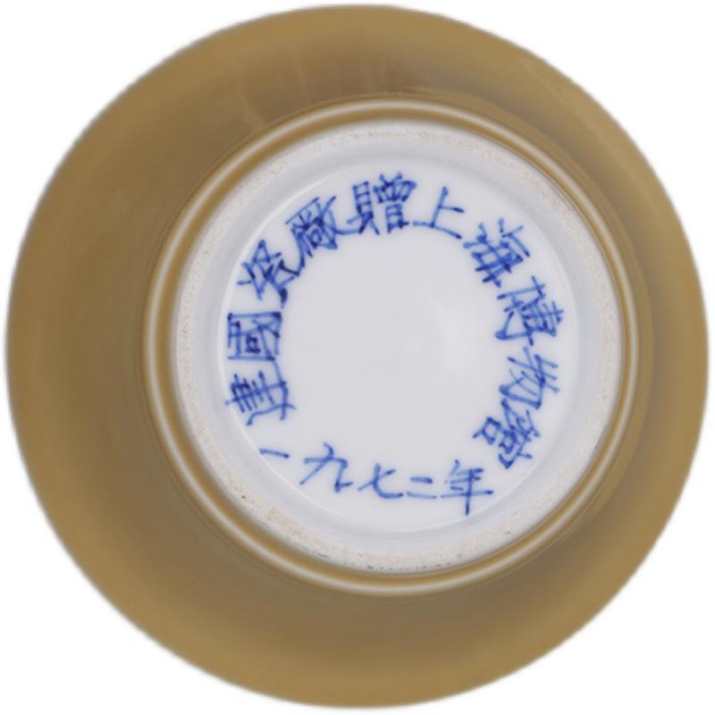 Jingdezhen Vintage Porcelain Gold Yellow Cup Museum Quality For Antique Home Decoration Art Collection