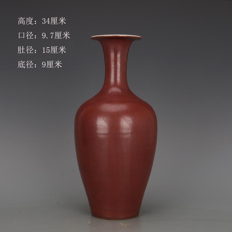 Jingdezhen Vintage Porcelain Vase Beauty Flower Vases 34cm High For Antique Home Decoration Art Collection