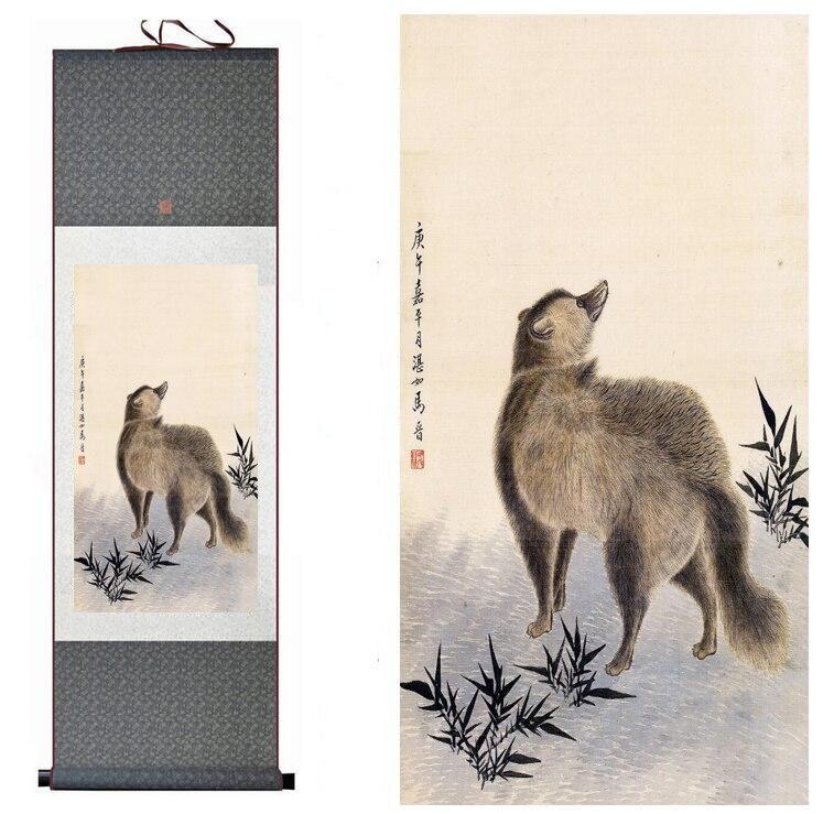 raccoon painting traditional Chinese Art Painting Home Office Decoration silk scroll raccoon art painting painting